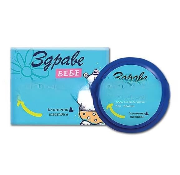 GOOD4YOU 40 g bebek kremi Zdrave