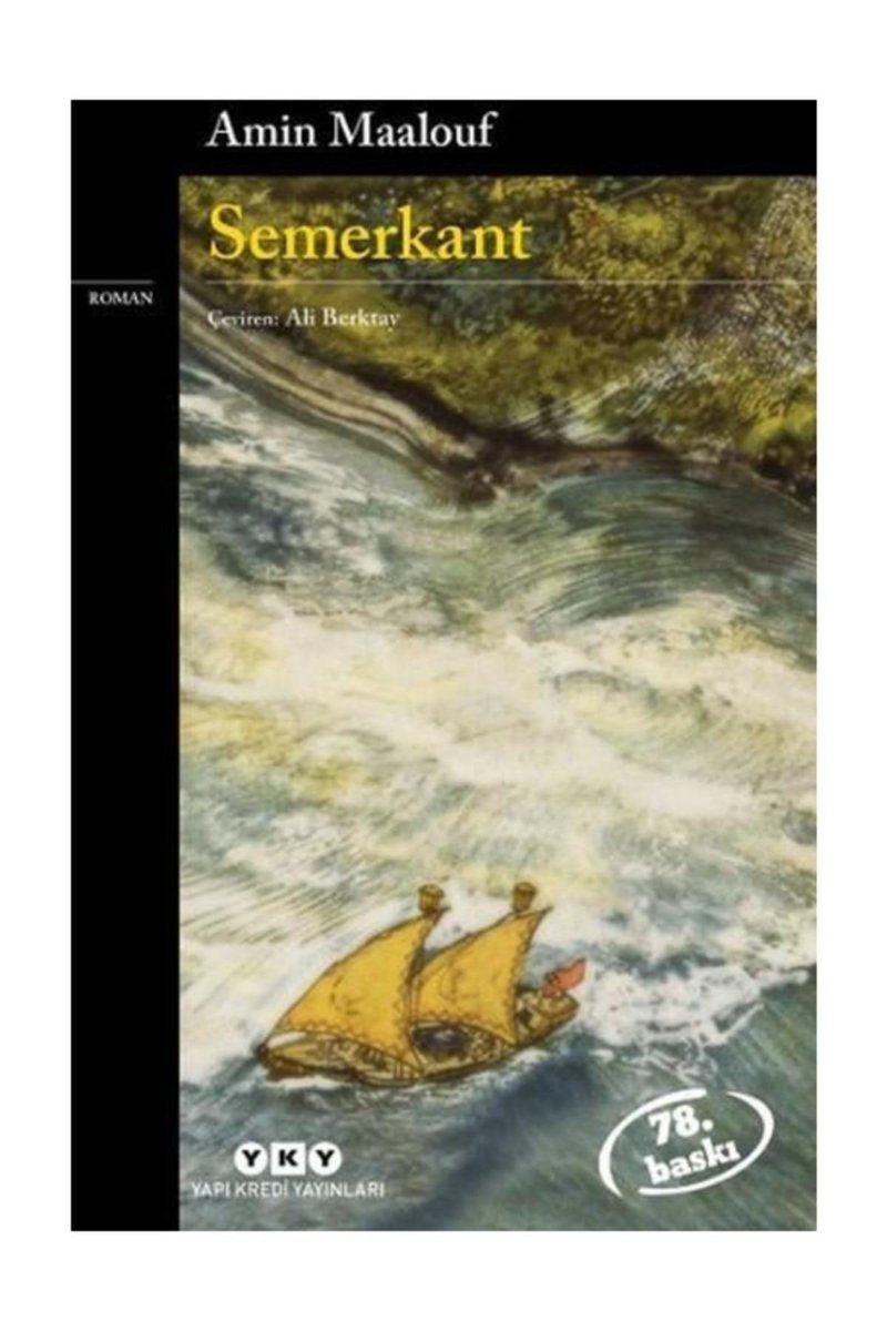 Semerkant
