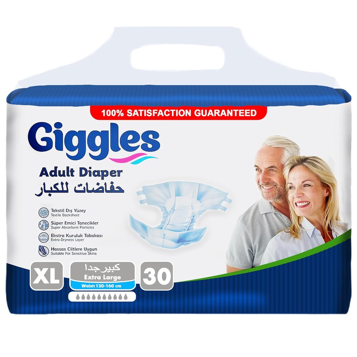 Giggles Hasta Bezi XL Beden 30 Adet
