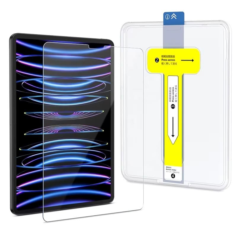 Babilden Galaxy Tab S9 Plus/S9 FE Plus İle Uyumlu Ekran Koruyucu Hizalama Aparatlı Takılırken Camın Altında Kesinlikle Toz Bırakmayan Darbelere Karşı Ekstra Dayanıklı Kırılmaz Cam Koruma