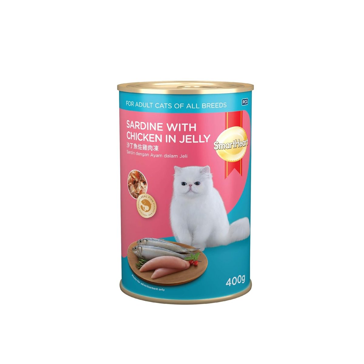 Smartheart Kedi Konservesi Jöle İçinde Tavuklu Sardalya 400 gr