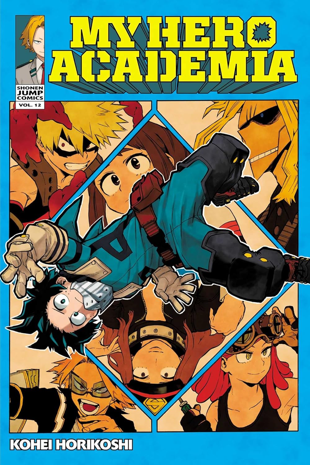 My Hero Academia, Vol. 12: The Test (Volume 12)