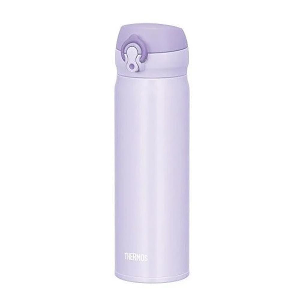 Thermos JNL-500 Ultralight Mug 0.50 lt Lavanta Rengi Termos 198496