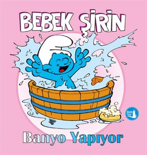 Bebek Şirin - Banyo Yapıyor (Ciltli)