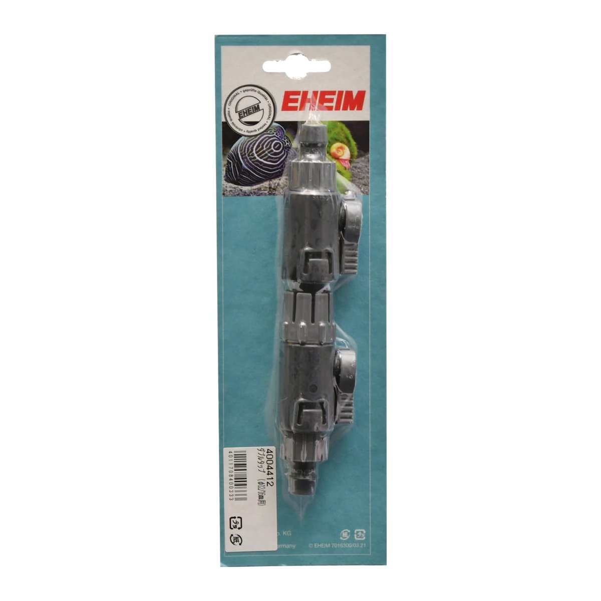 Eheim Musluk 12/16Mm