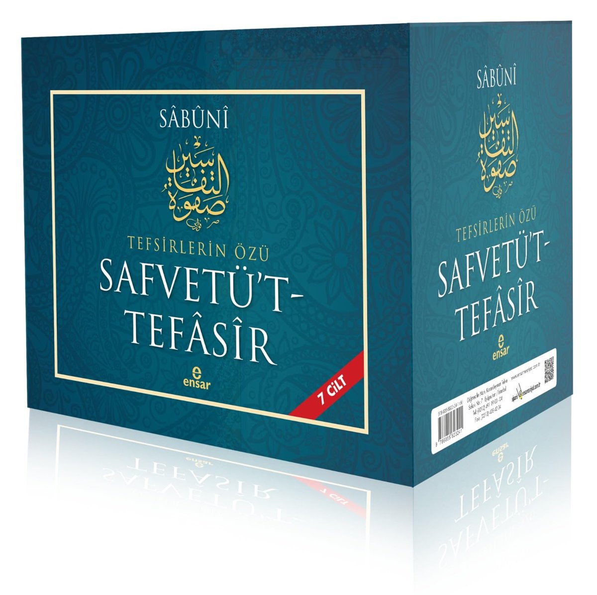 SAFVETÜT TEFASİR 7 CİLT: Tefsirlerin Özü