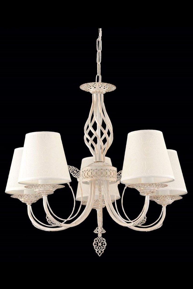 Avonni 6304 Modern Avize, 40 w, Ferforje