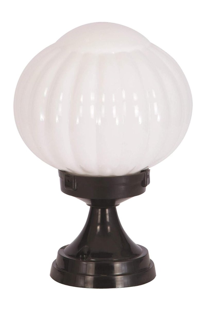 Avonni 68187 Bahçe Set Üstü Aydınlatma, 60 w, Siyah