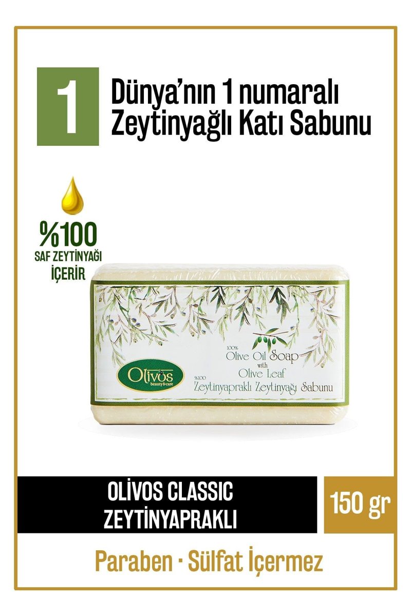 Olivos Doğal Klasik Serisi Zeytin Yaprağı ve Zeytinyağlı Katı Sabun - Zeytin Yaprağı Özleri ile Zenginleştirilmiş, Cildi Besleyici ve Yenileyici, 150 gr (Zeytin Yaprağı)
