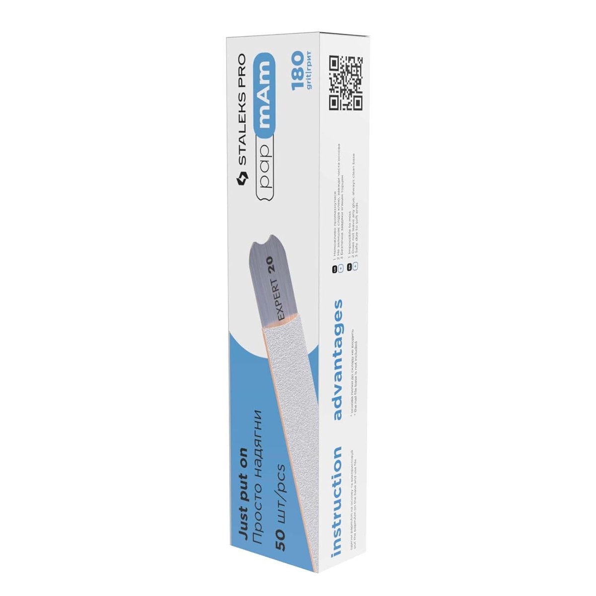 Staleks Düz Tırnak Dosyası Pro Expert 22, 180 grit (50 adet) için Beyaz Tek Kullanımlık PapmAm Dosya