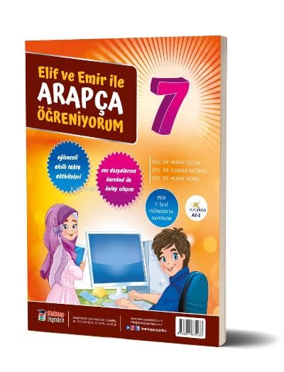 Elif ve Emir İle Arapça Öğreniyorum 7. Sınıf: Eğlenceli Akıllı Tahta Aktiviteleri, Ses Dosyalarına Karekod İle Kolay Ulaşım