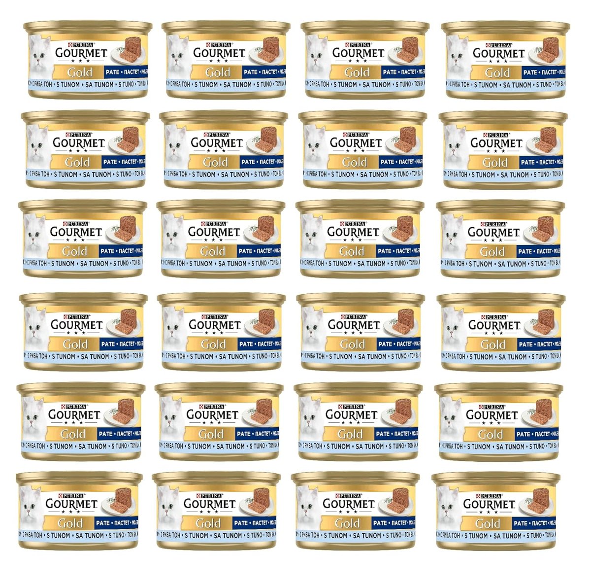 Gourmet Gold Kıyılmış Ton Balıklı Yaş Kedi Maması, Yetişkin Kediler (24 x 85 gr)