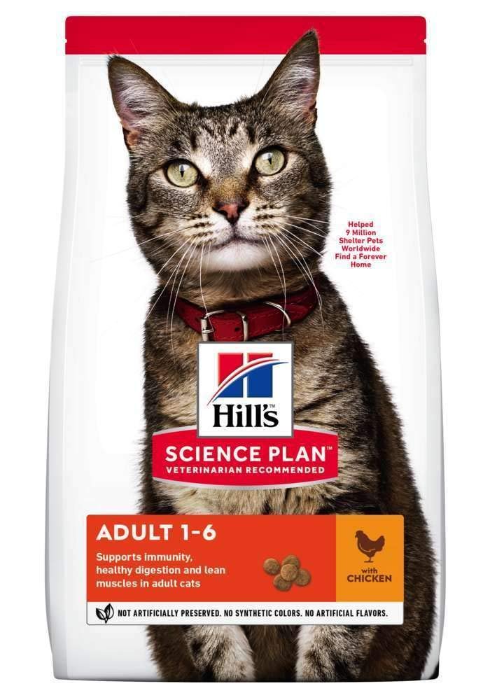Hill's Adult Chicken Tavuklu Yetişkin Kuru Kedi Maması 1,5 kg