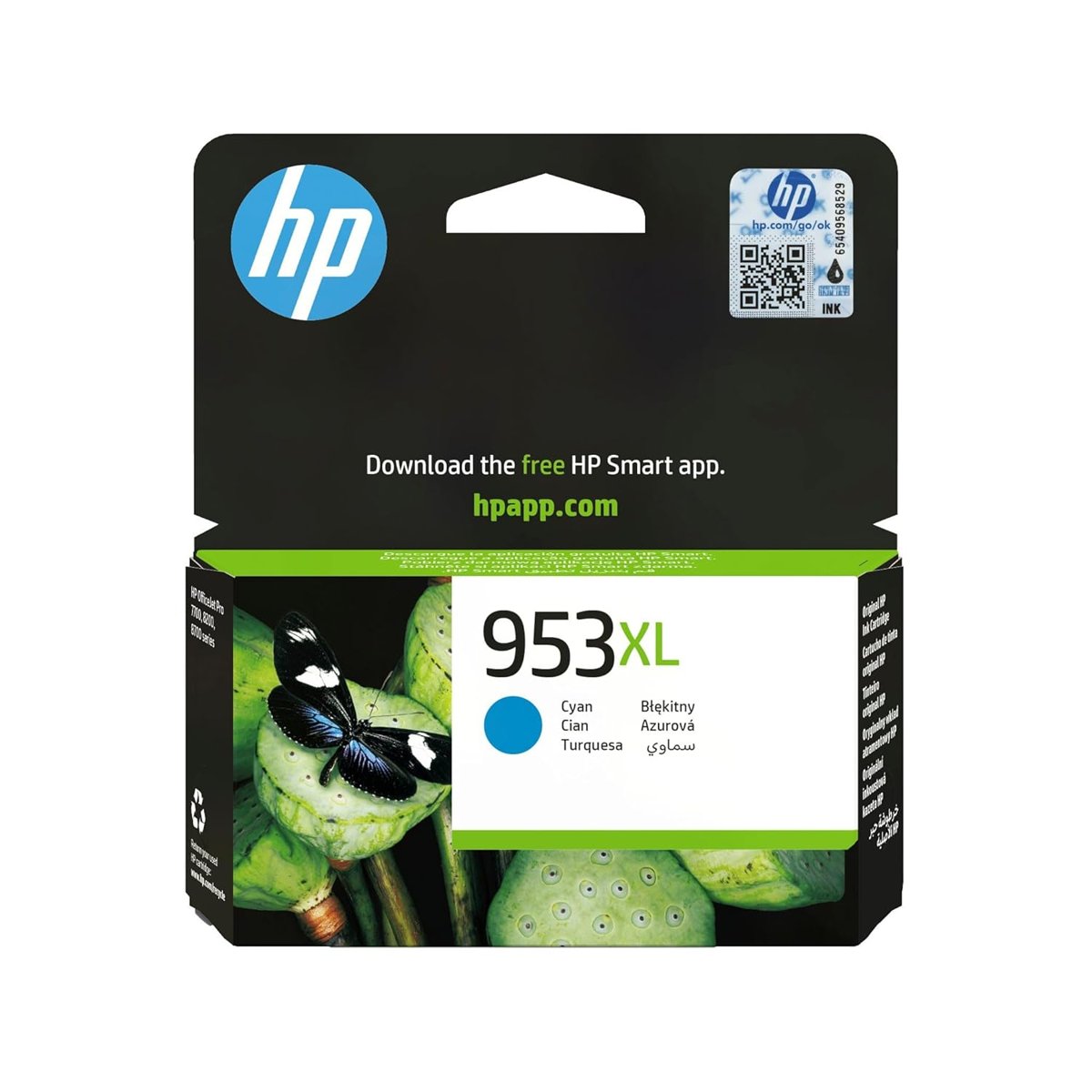 HP 953XL Mavi Yüksek Kapasiteli Mürekkep Kartuş 1.450 Sayfa (F6U16A)