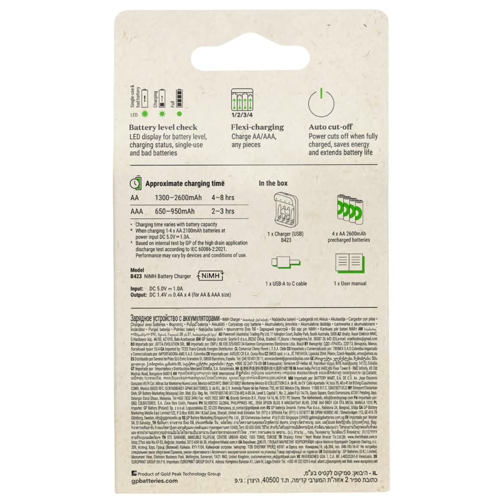 GP Batteries B423 USB Pil Şarj Cihazı 4 Adet 2600 AA Kalem Pilli Set