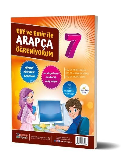 Elif ve Emir İle Arapça Öğreniyorum 7. Sınıf: Eğlenceli Akıllı Tahta Aktiviteleri, Ses Dosyalarına Karekod İle Kolay Ulaşım
