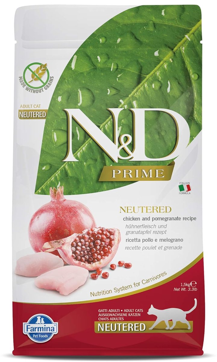ND Tahılsız Tavuklu Narlı Kısırlaştırılmış Yetişkin Kedi Maması - 1,5 kg