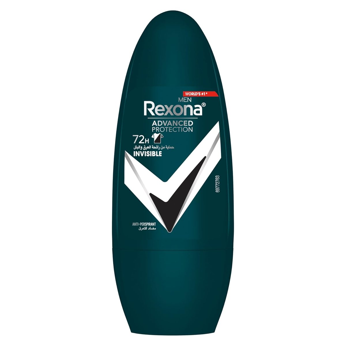 Rexona Üstün Koruma Erkek Roll On Deodorant Invisible 72 Saat Kesintisiz Koruma 50 ml