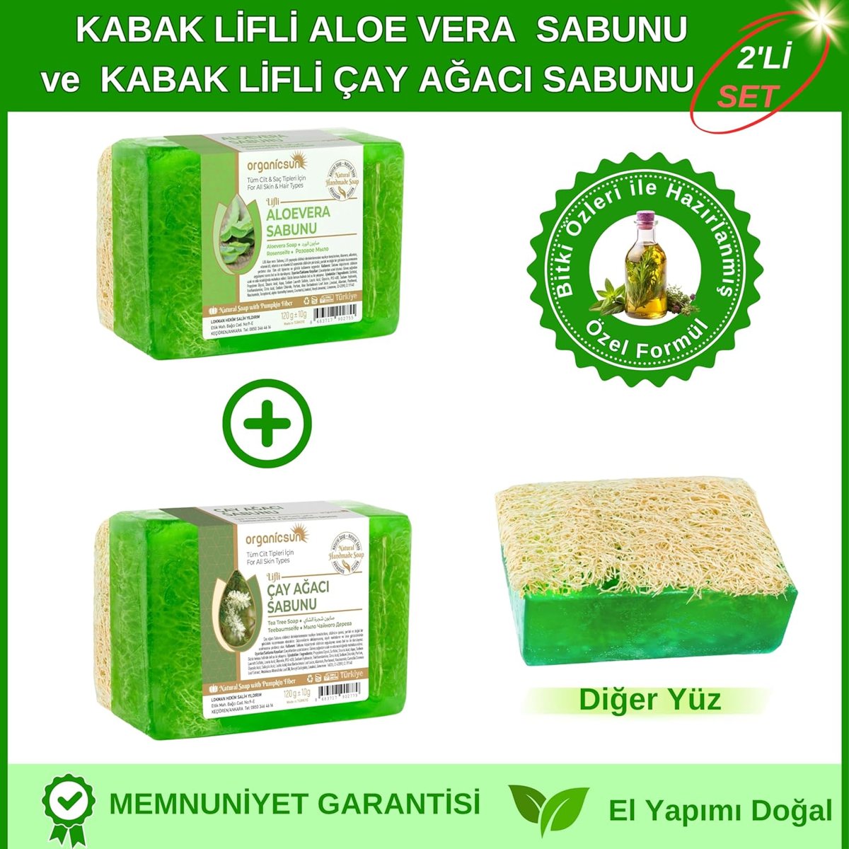 Organicsun 2'li Set Doğal Kabak Lifli Aloe Vera Sabunu ve Kabak Lifli Çay Ağacı Sabunu