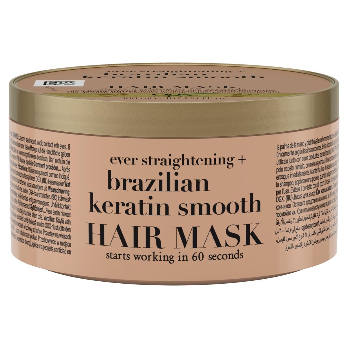 Ogx Brazilian Keratin Smooth Saç Maskesi 300 ml
