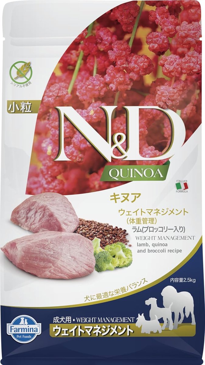 N&D Quinoa Tahılsız Weight Management Yetişkin Mini