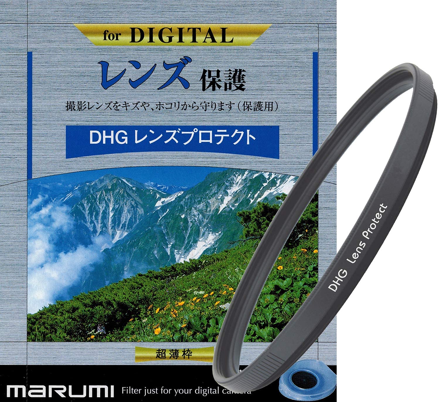 Marumi DHG koruma filtresi lens için
