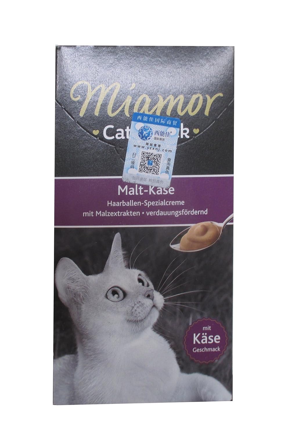 Miamor Cream Malt-Peynir Kedi Ödülü 6X15 G