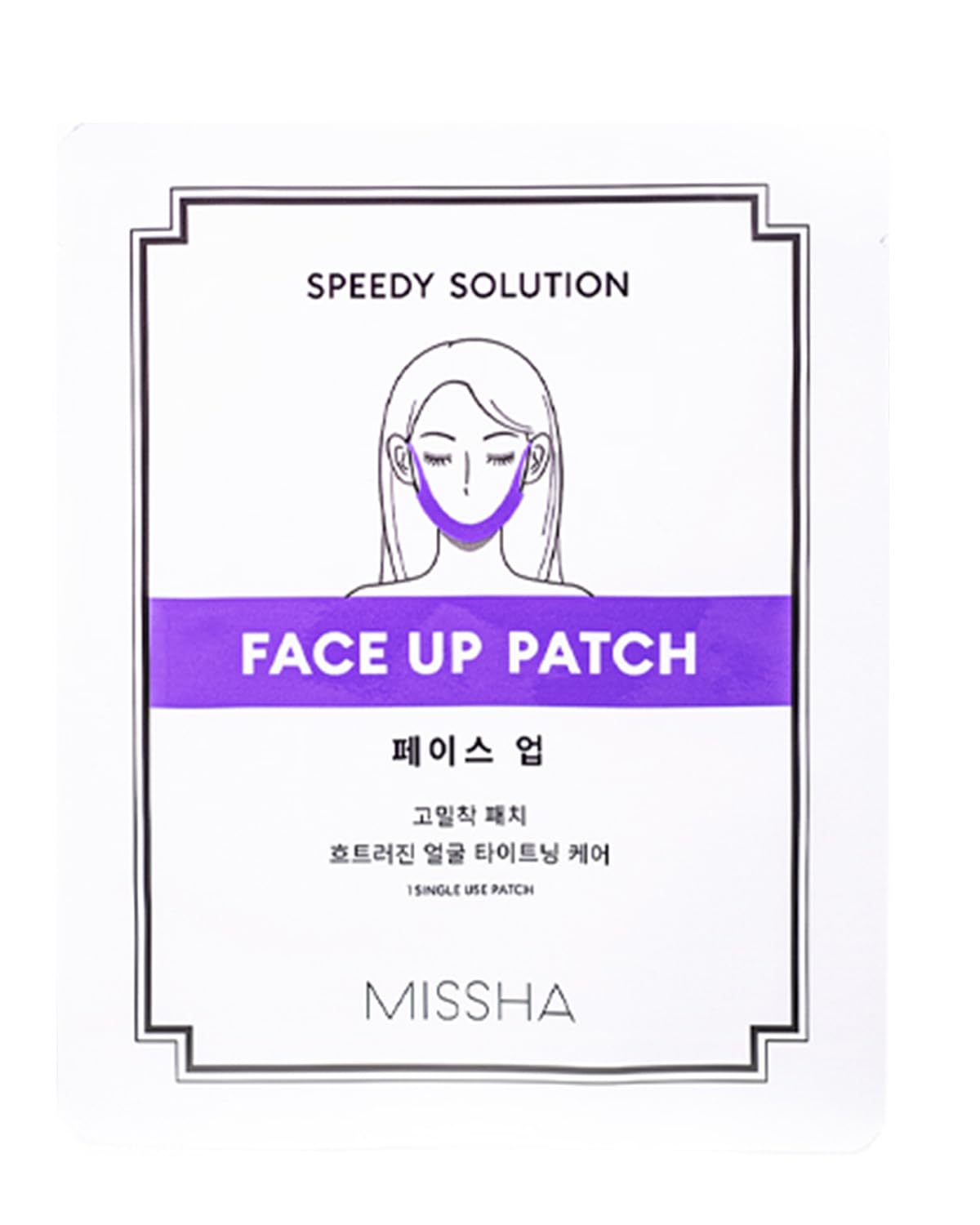 MISSHA Çene Hattı Sıkılaştırıcı Maske 1ad Speedy Solution Lifting Patch