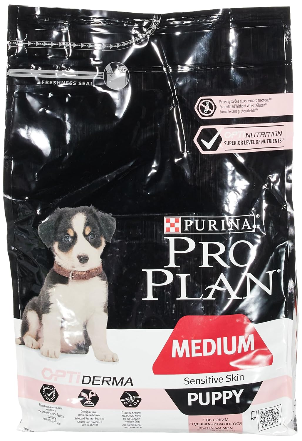 Pro Plan Purina Medium Puppy Somonlu Tam Kuru Orta Irk Yavru Köpek Maması, 3 Kg