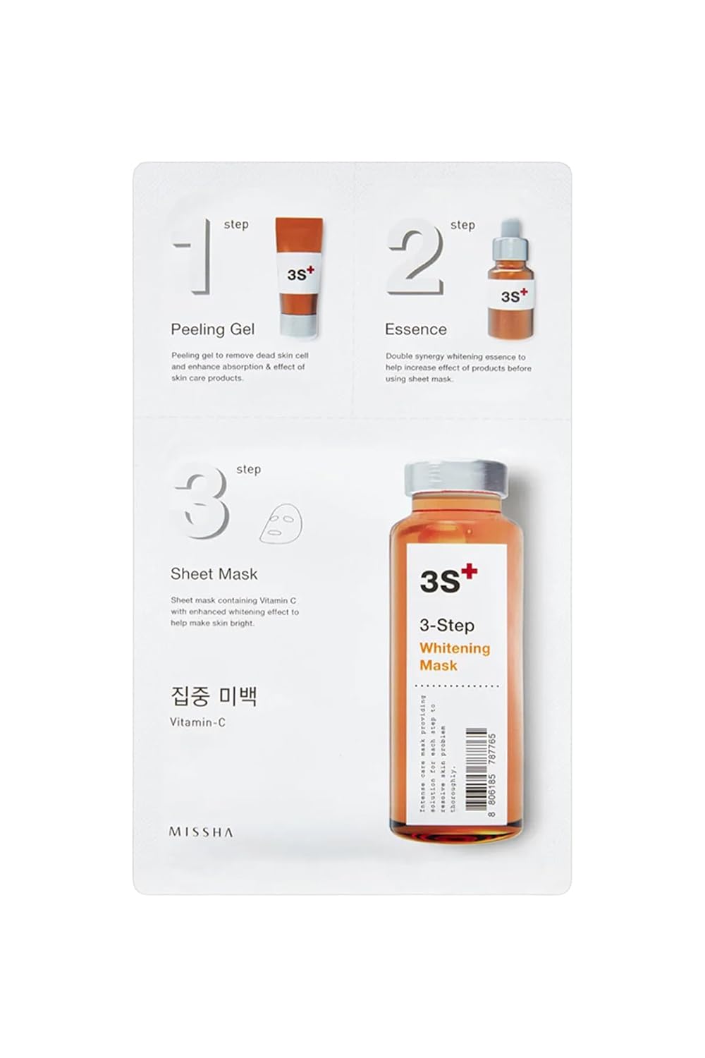 MISSHA 3 Aşamalı Aydınlık Görünüm Sağlayan Maske 3 Step Whitening Mask
