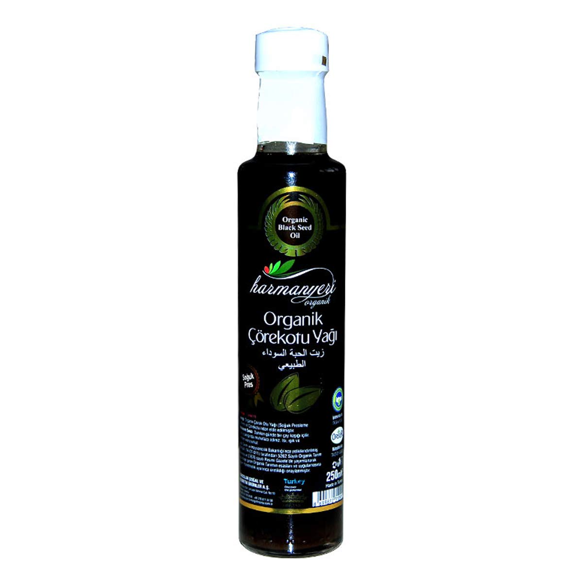 Harmanyeri Organik Çörekotu Yağı (250 ml)