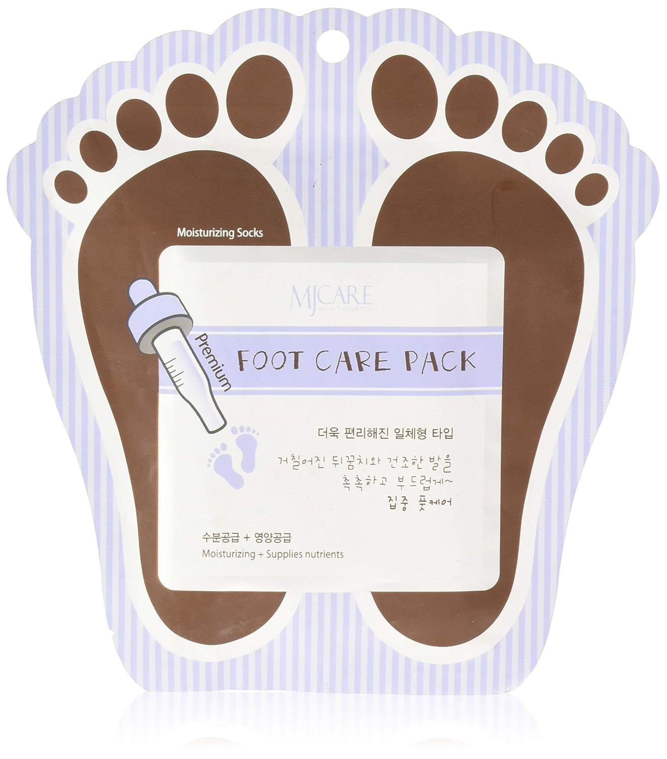 MJCARE Foot Care Pack