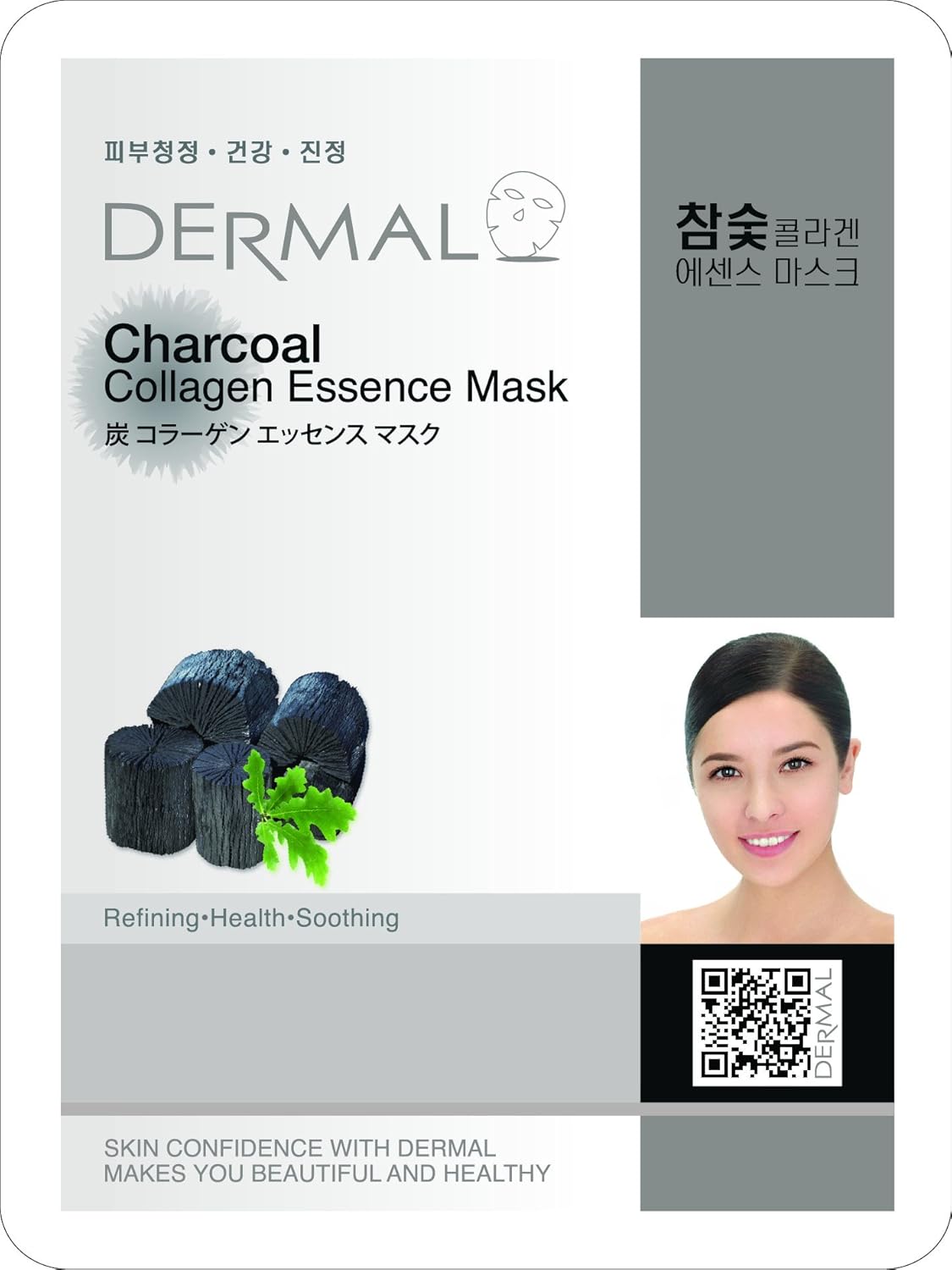 DERMAL Arındırıcı ve Pürüzsüzleştirici Kömür Özlü Kolajen Maske 23gr