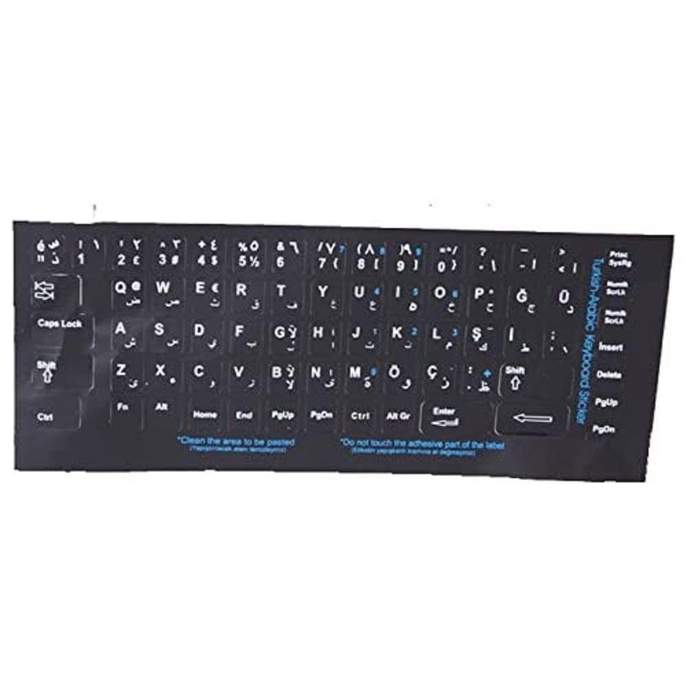 Addison 300168 Arapça Q Siyah Klavye Stiker