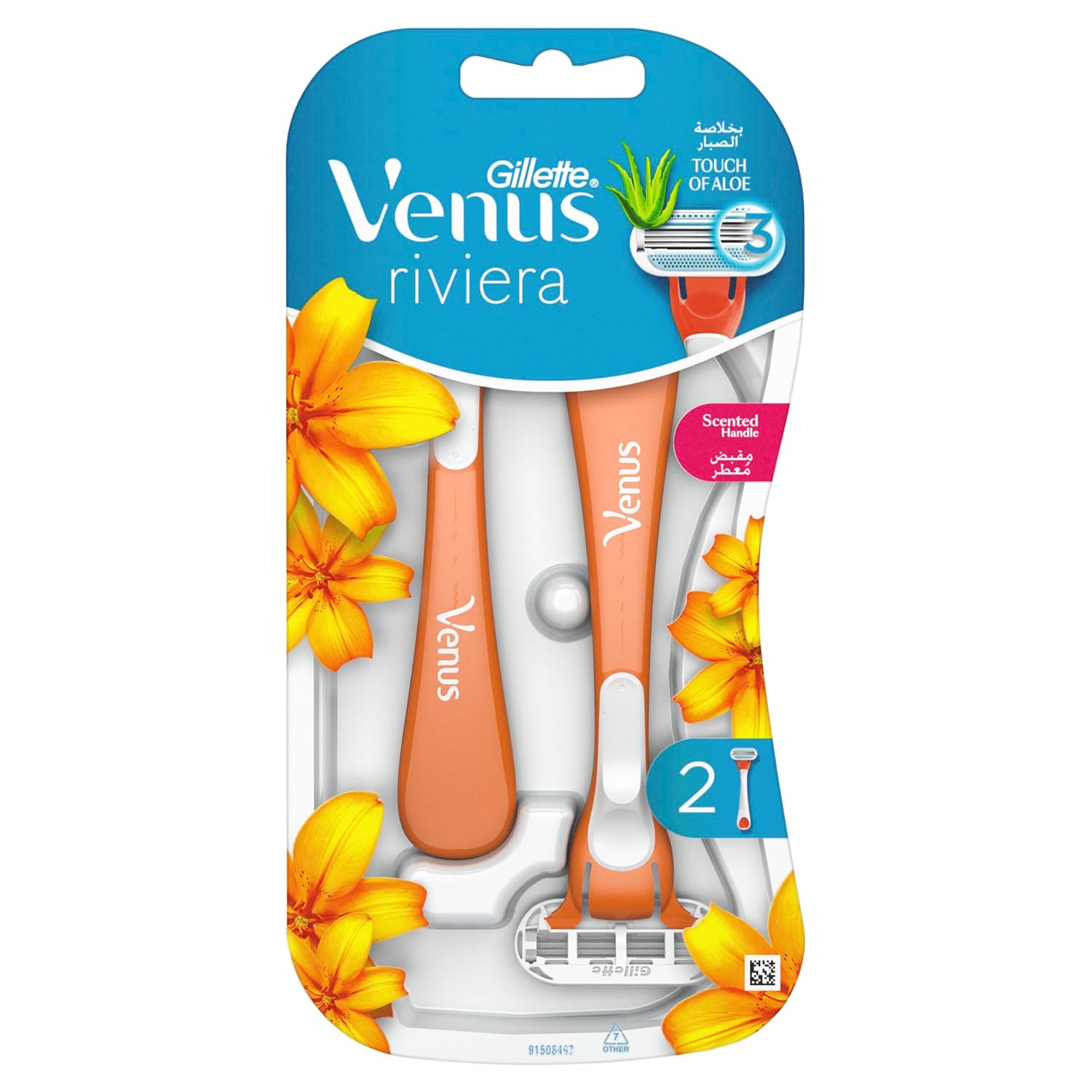 Gillette Venus Riviera Kullan At Kadın Tıraş Bıçağı 2'li