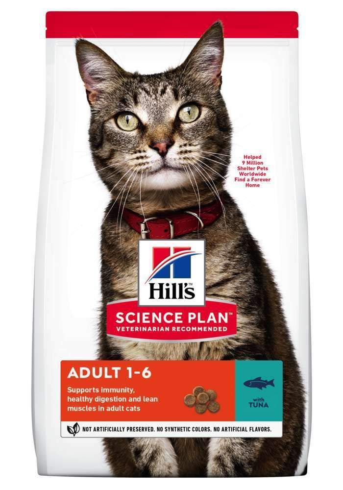 HILL'S, Ton Balıklı Yetişkin Optimal Care Kedi Maması,1.5kg