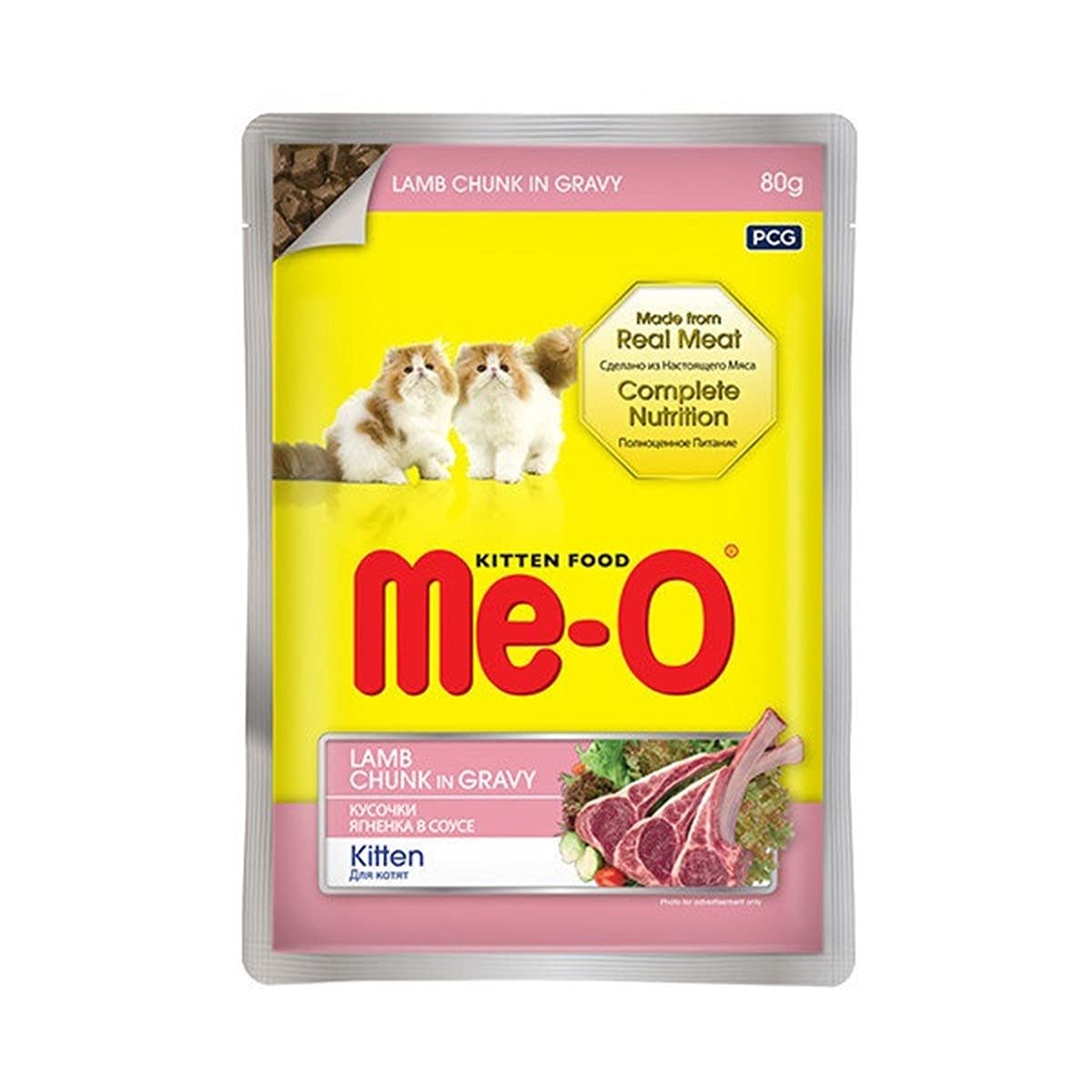 Me-O Meo Kitten Gravy Soslu Kuzulu Yavru Kedi Konservesi 80 Gr