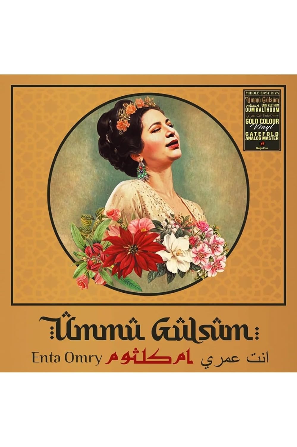 Ümmü Gülsüm Enta Omry Plak (Gold LP) Altın Renk Plak 8694501999899