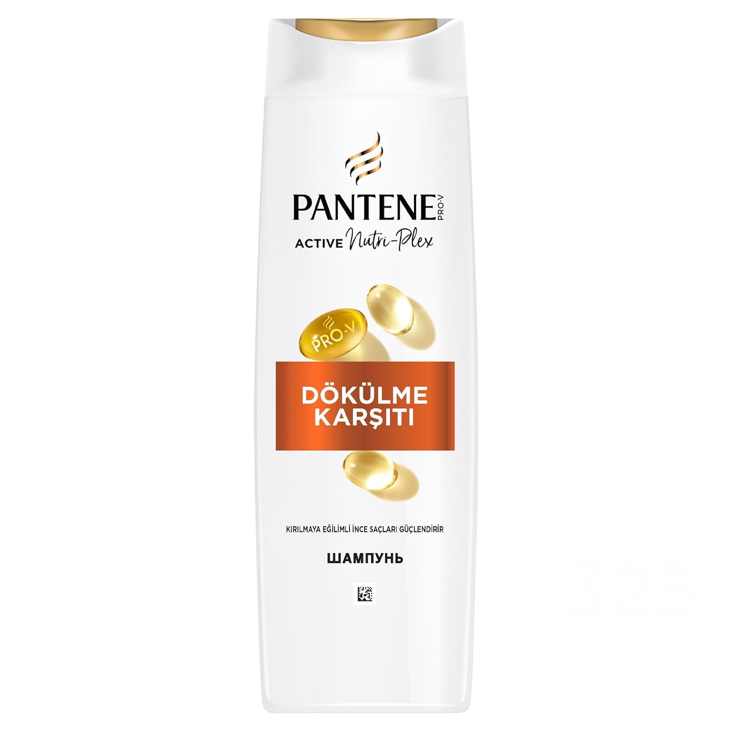 PANTENE Dökülme Karşıtı Şampuan 325 ml