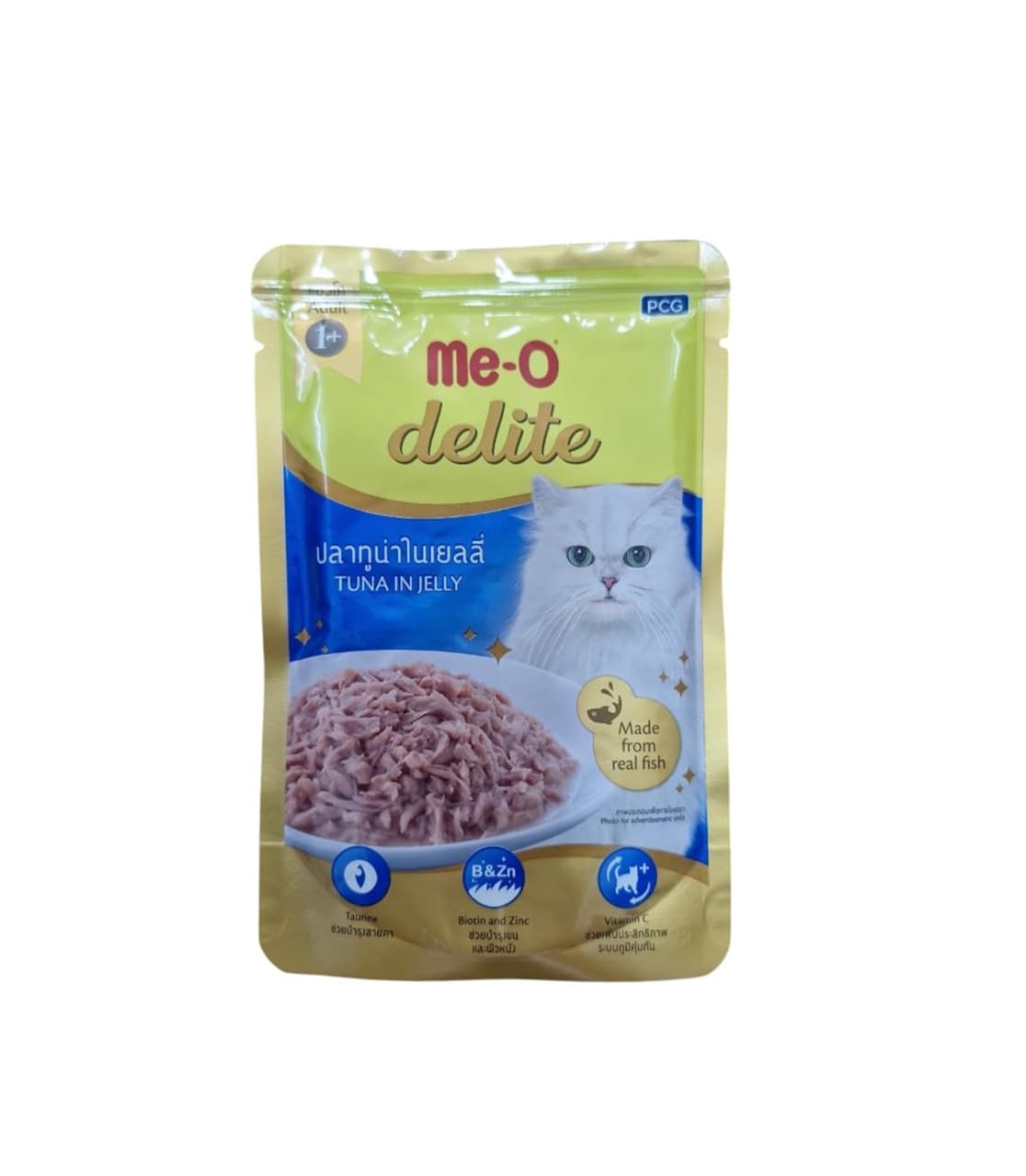 Me-O Delite Ton Balıklı, 70 gr