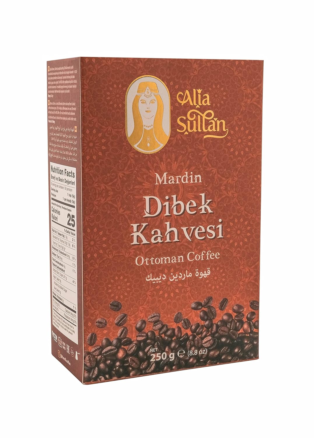Alia Sultan Mardin Dibek Kahvesi 250 g Paket - Otantik ve Geleneksel Zengin Lezzet - Menengiç, Türk Kahvesi ve Kakule Olmak Üzere Farklı Bileşen İçerikli