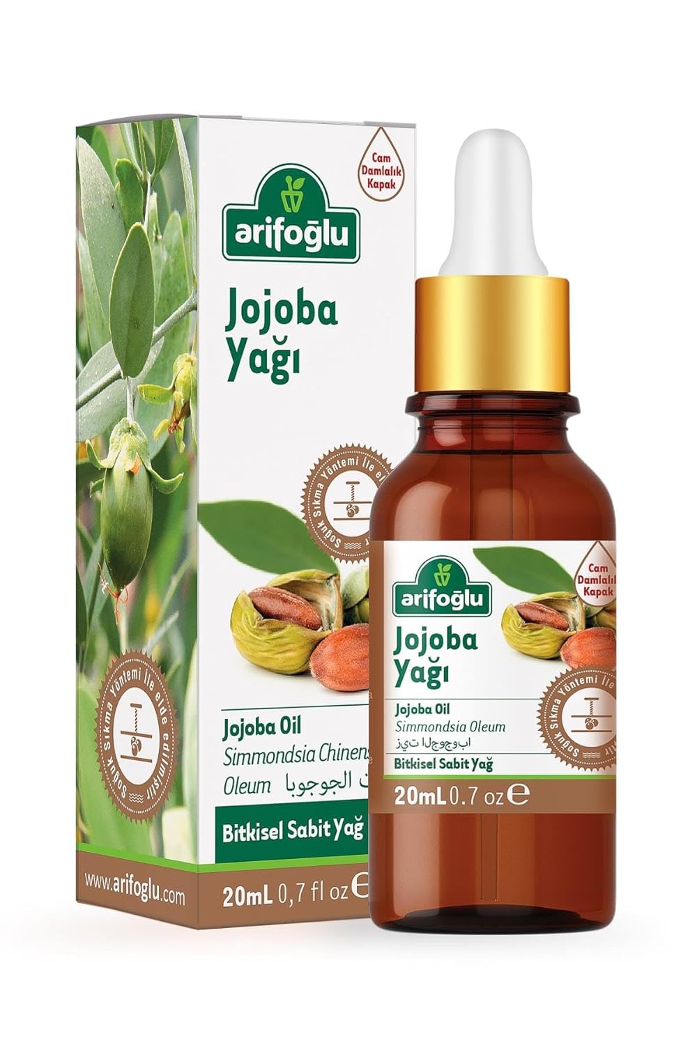 Arifoğlu Jojoba Yağı (20 ml)