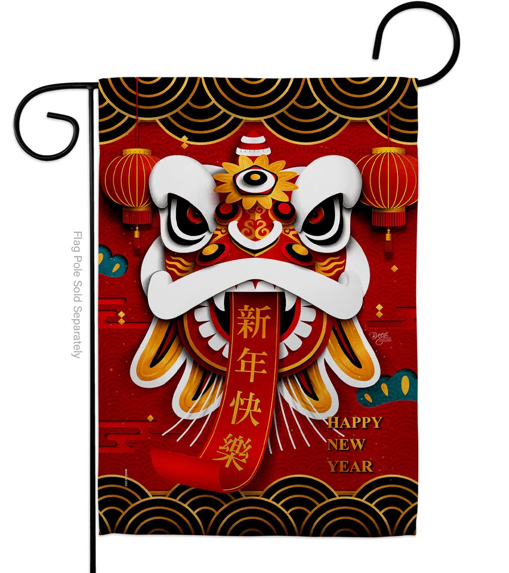 Breeze Decor Happy Dance Yeni Yıl Ay İyi Şanslar Müreffeh Mevsimsel Varış Kutsama Ev Dekorasyon Afiş Küçük Bahçe Hediyesi Çift Taraflı, Aslan Bahçe Bayrağı