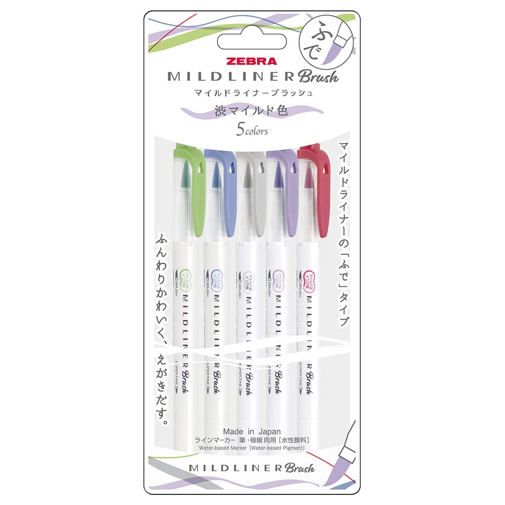 ZEBRA MILDLINER BRUSH PEN 5C-NC-N SET