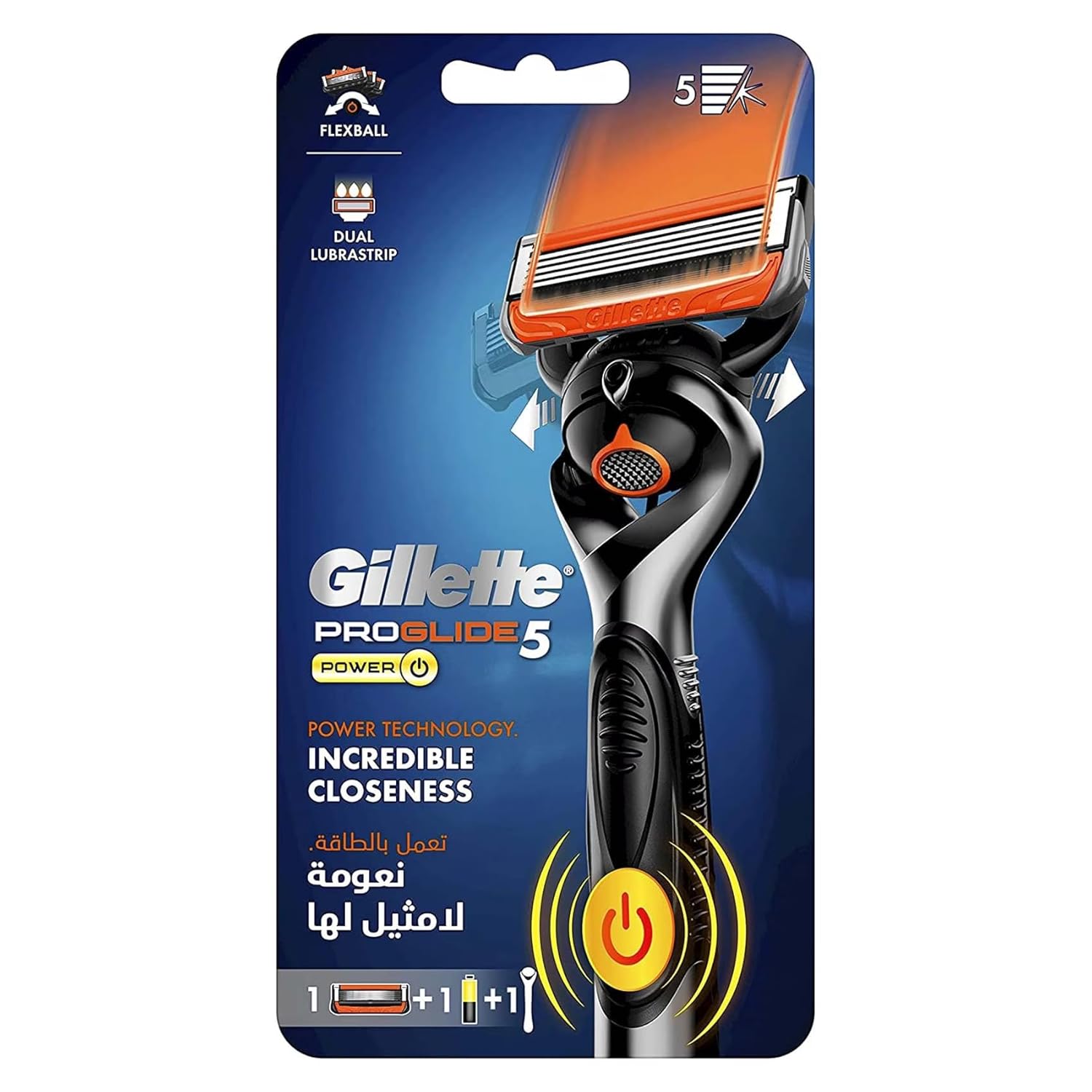 Gillette Fusion Proglide Power Flex Ball