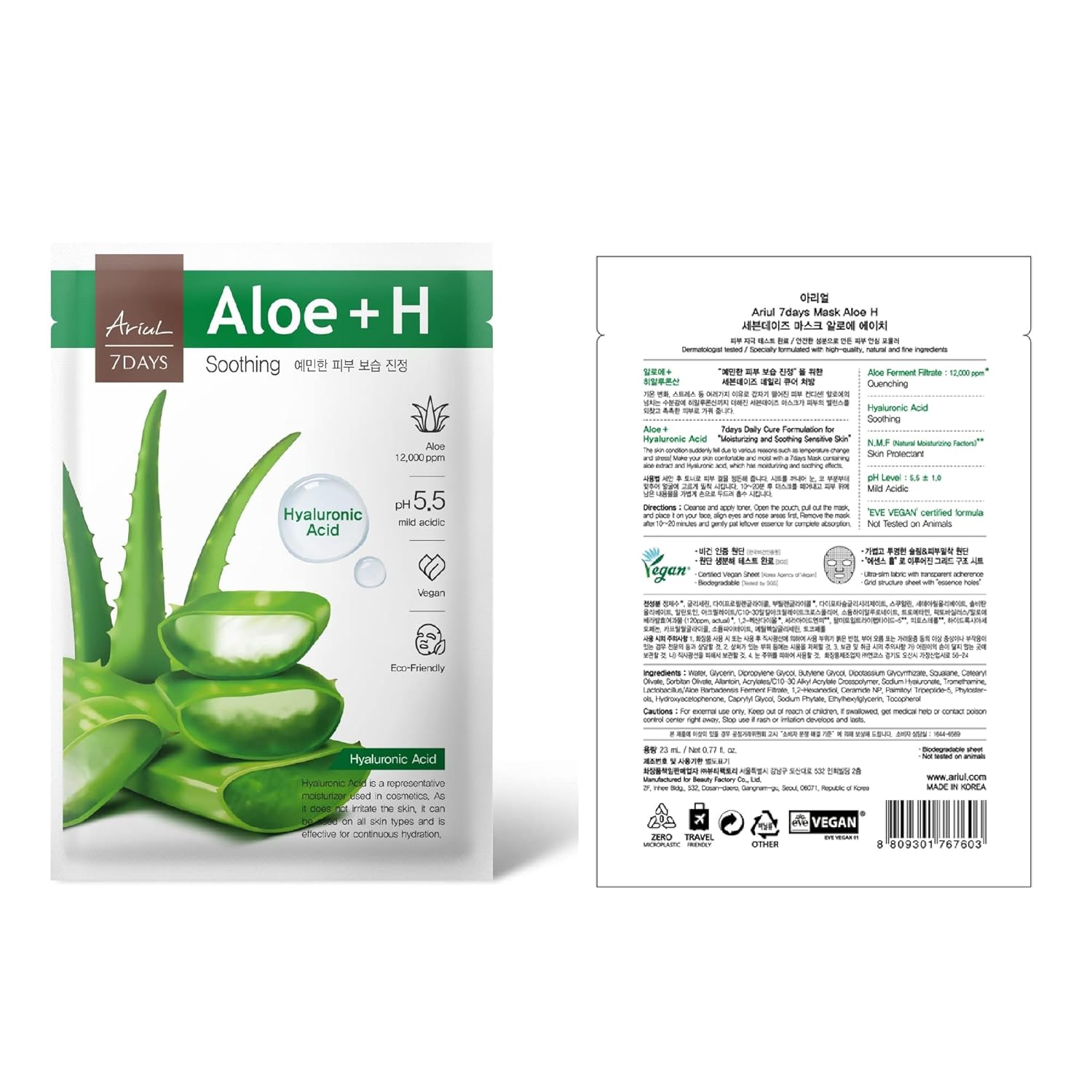 Ariul 7 Days Mask Aloe H - Nemlendirici & Yatıştırıcı Aloe Vera Vegan Kağıt Maske