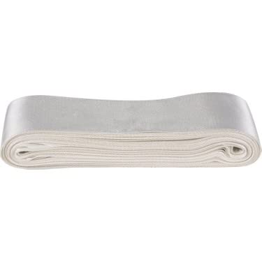Benim Marifetlerim - Krem Saten Kurdele 2 cm 10 metre