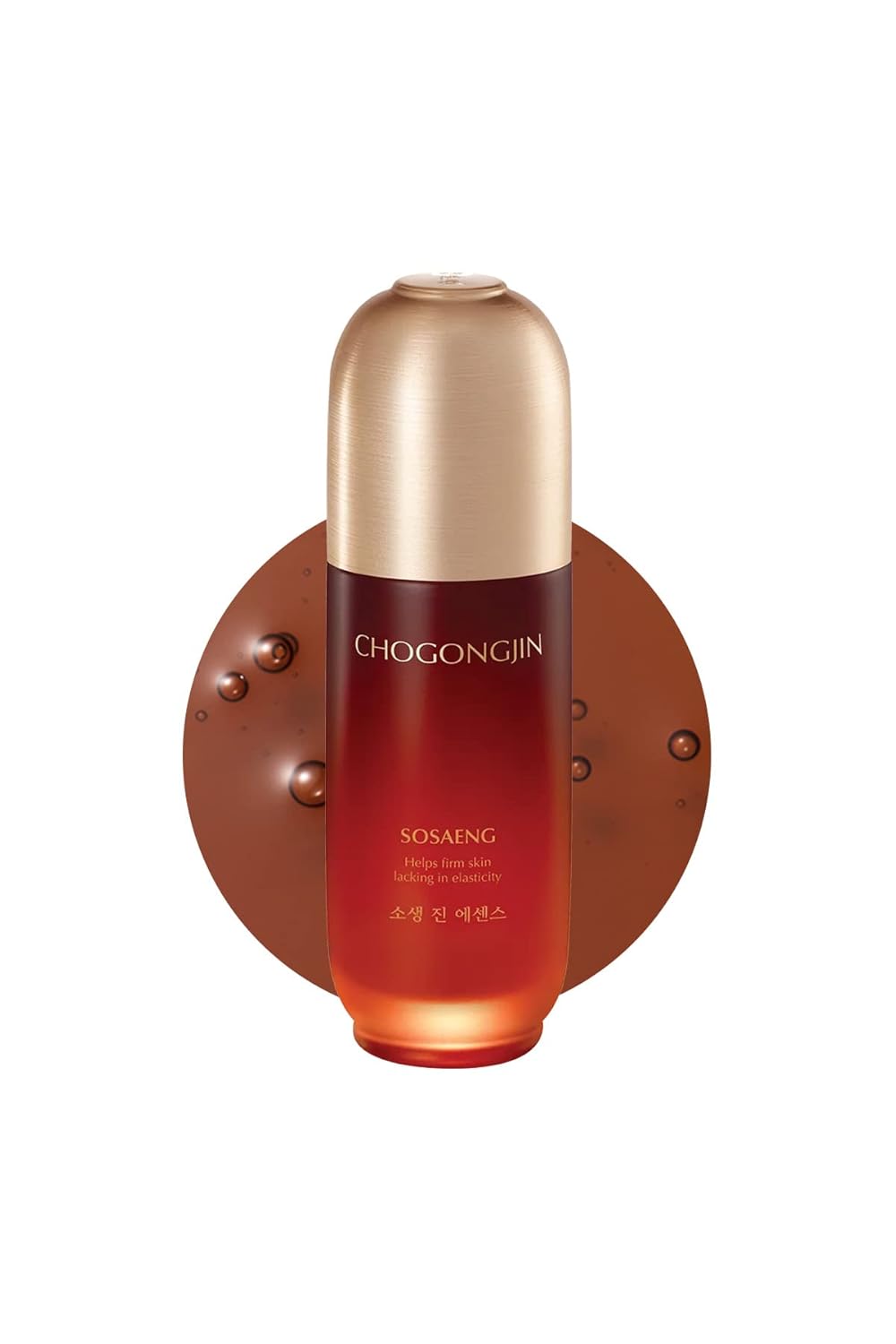 MISSHA Oryantal Bitkisel İçerikli Yaşlanma Karşıtı Boosting Essence CHOGONGJIN Sosaeng Jin Boosting Essence