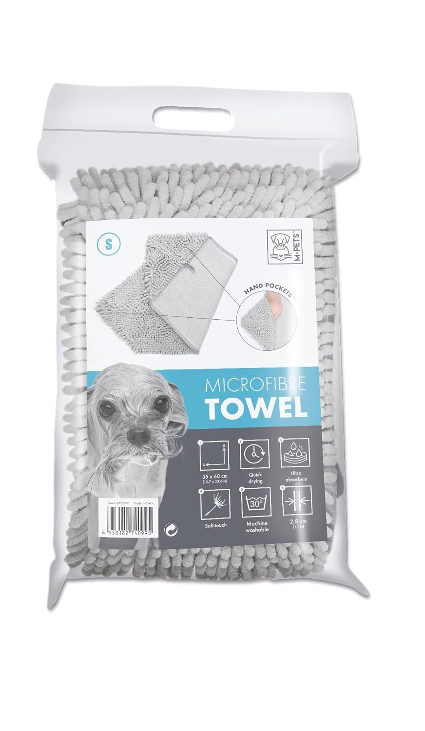M-PETS MICROFIBER KÖPEKLER İÇİN HAVLU (S)