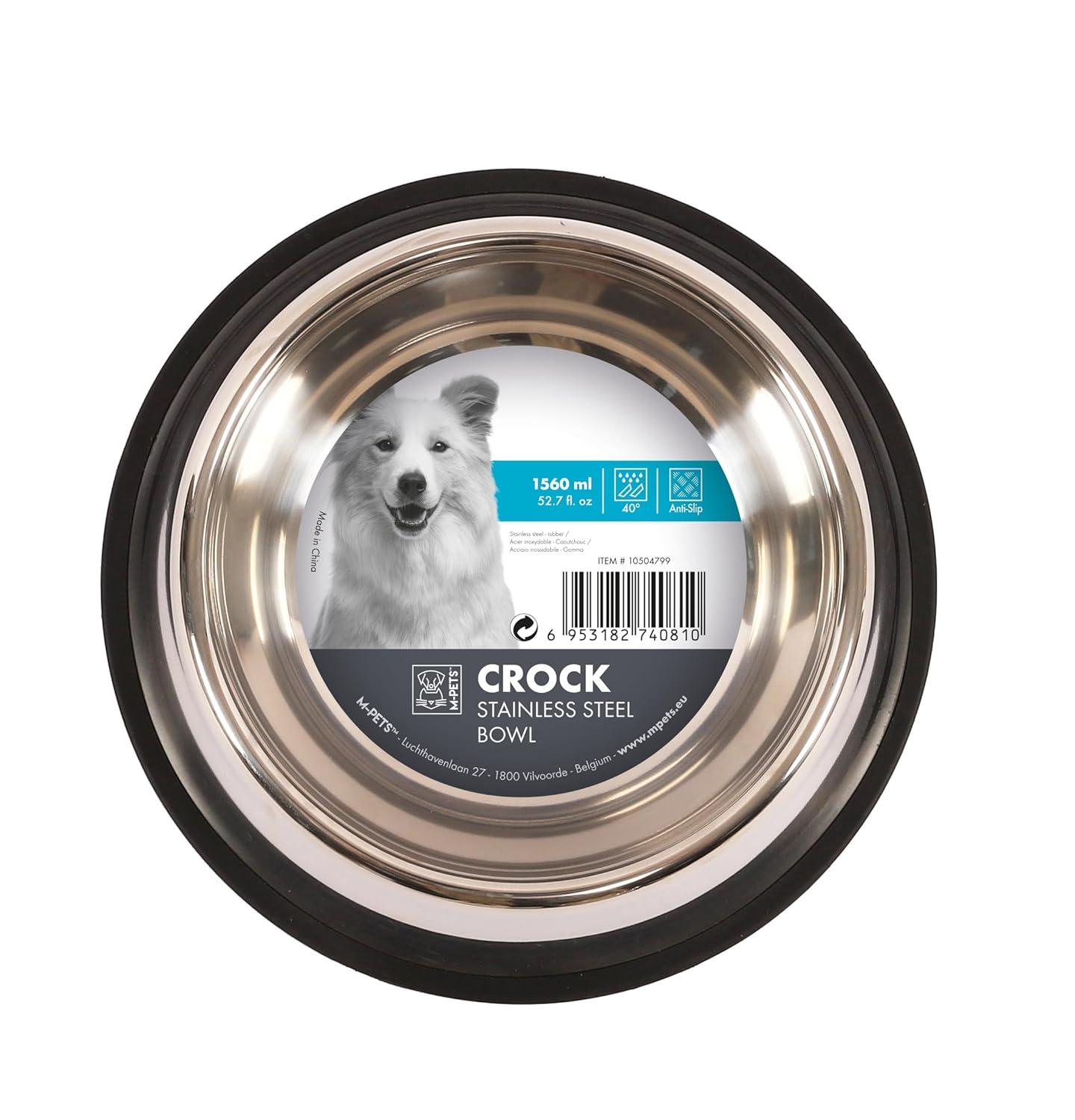 M-PETS CROCK PASLANMAZ ÇELİK MAMA KABI (XL)